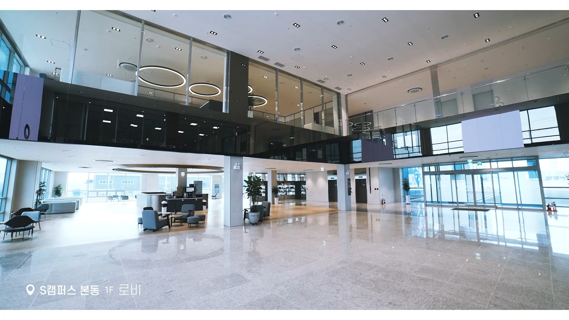 주)원익큐엔씨 S캠퍼스